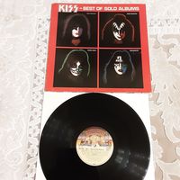 KISS - 1979 - BEST OF SOLO ALBUMS (GERMANY) LP