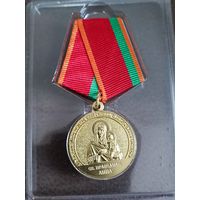160 лет храму Св. Праведной Анны