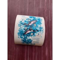 Блок марок СССР 1975. Всемирная выставка Япония