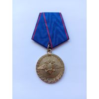 За доблесть в службе. МВД РФ.