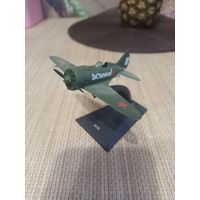 Легендарные самолёты и-16