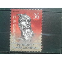 Македония, 2005. 600 лет албанскому генералу Скандербегу
