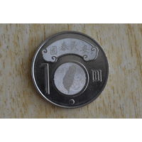 Тайвань 10 долларов 2010 с 1 руб  Нечастая!