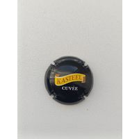 Пивные крышки - пробки