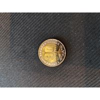 Казахстан. 80 лет Победы. Монета 200 тенге 2025 год