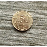Werty71 Киргизия Кыргыстан 50 тыйын 2008