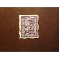 Австралия 1962 г.Рождество./23а/