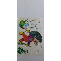 С новым годом! Л. Манилова 1984г подписана