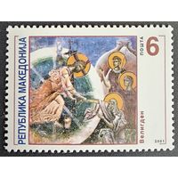 Македония. Пасха. 2001 г.