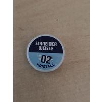 Крышки - пробки