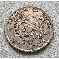 Кения 50 центов, 1967  1-1-49