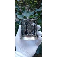ПОДСТАКАННИК  ЛАТНЫЙ  МЕЛЬХИОР СССР  ОРИГИНАЛ  .  Распродажа Коллекции !!! . Экспресс  Аукцион  с рубля без МПЦ и прочего 3 ДНЯ  .Много лотов в продаже .