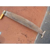 Пила двуручная СССР