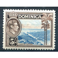 Британские колонии - Доминика - 1938/47г. - ландшафты, король Георг VI, 5 Sh - 1 марка - MH [Mi 105]. #4-B6-116-A-1