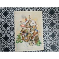 Открытка СССР 1986 год. Подписана . Д.Волкова. Состояние на скане.Тираж  млн.