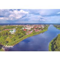 Беларусь 2024 открытка Полоцк