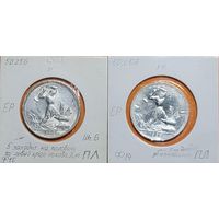 Полтинник 1925 ПЛ(Ф15) и ПЛ(14) (СССР) - интересные Две из 3-х РАЗНОВИДНОСТЕЙ!!!