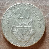 Руанда 20 франков, 1977 г., КМ# 15