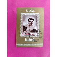 ОАЭ. Аджман. Бокс. ( Блок ) 1969 года. *35.