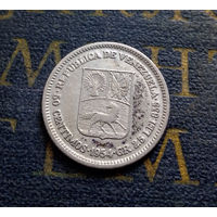 50 сентимо 1954 Венесуэла #01