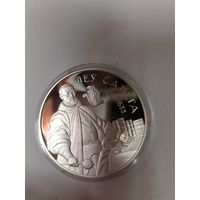 20 рублей 2010 Лев Сапега Беларусь редкое серебро