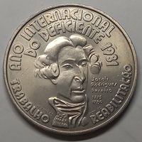 Португалия 100 Эск. 1981 Якоб Родригес Перейра