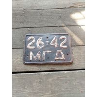 Номерной знак мото