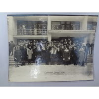 Санатарий Летцы. 1974 г