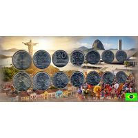Бразилия времен Тропиканки набор монет 1, 2, 5, 10, 20, 50 сентово (центов); 1 крузейро. Сторгуй за свою цену, предложи обмен!