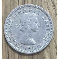 Великобритания 1 Шилинг 1961г.