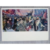 Константинопольский. Советская власть на Украине провозглашена