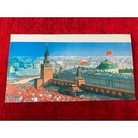 1984 год Художник С. Боролин С праздником 1 мая! Чистая