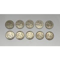 1 рубль, Ленин - 100 лет со дня рождения и 50 лет Советской власти цена за все