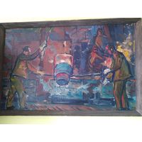 Красовский Е.Е."Разлив стали" 1966 год