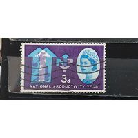 РАСПРОДАЖА. ВЕЛИКОБРИТАНИЯ 1963г. Гаш.