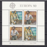 Мореплаватели. Португалия. 1980. 1 блок. Michel N бл29 (7,0 е)