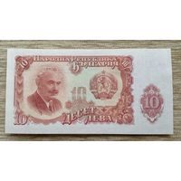 Werty71 Болгария 10 левов 1951 UNC банкнота