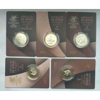 Беларусь 2 рубля 2023 г. Животный мир на гербах городов Беларуси. Комплект 5 штук в блистерах: Лис, Орел, Медведь, Лось, Бык