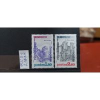 ЮНЕСКО 1982г. Полная серия. Чист**