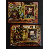 БЕНИН  2014г первая мировая Война 100 лет  герои  MNH
