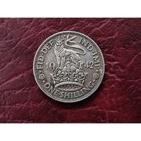 1 шиллинг Великобритания 1942 г.