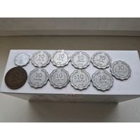 10 прут Израиль 1949-1952 годов. Лот состоит из 11-ти монет. Монеты не чищены. 1421