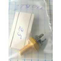 Транзистор кремниевый 2Т904А
