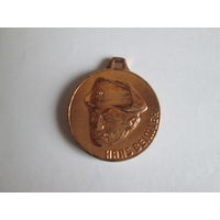 Медаль ГДР.