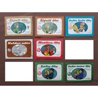 Пивные этикетки по два рубля, Эстония, цена за 1 шт., можно рассчитываться рос. рублями, в том числе железной мелочью, ю-931 (3702)