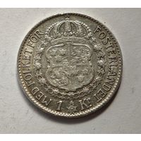 1939 год Швеция крона   серебро