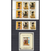 Спорт. Олимпийские игры. Чад. 1971. 3 марки с/з в малом листе, 3 марки б/з в сцепке и 1 блок. Michel N 388-390, бл20 (88,0 е)