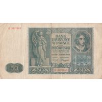 Польша 50 злотых 1941R года