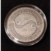 20 рублей 2009 г. Рыбы. Серия - Знаки зодиака. Серебро 0.925. С 1 рубля.