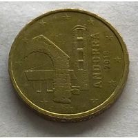 Андорра 10 евроцентов 2018 - Церковь Сант Марти де ла Кортинада